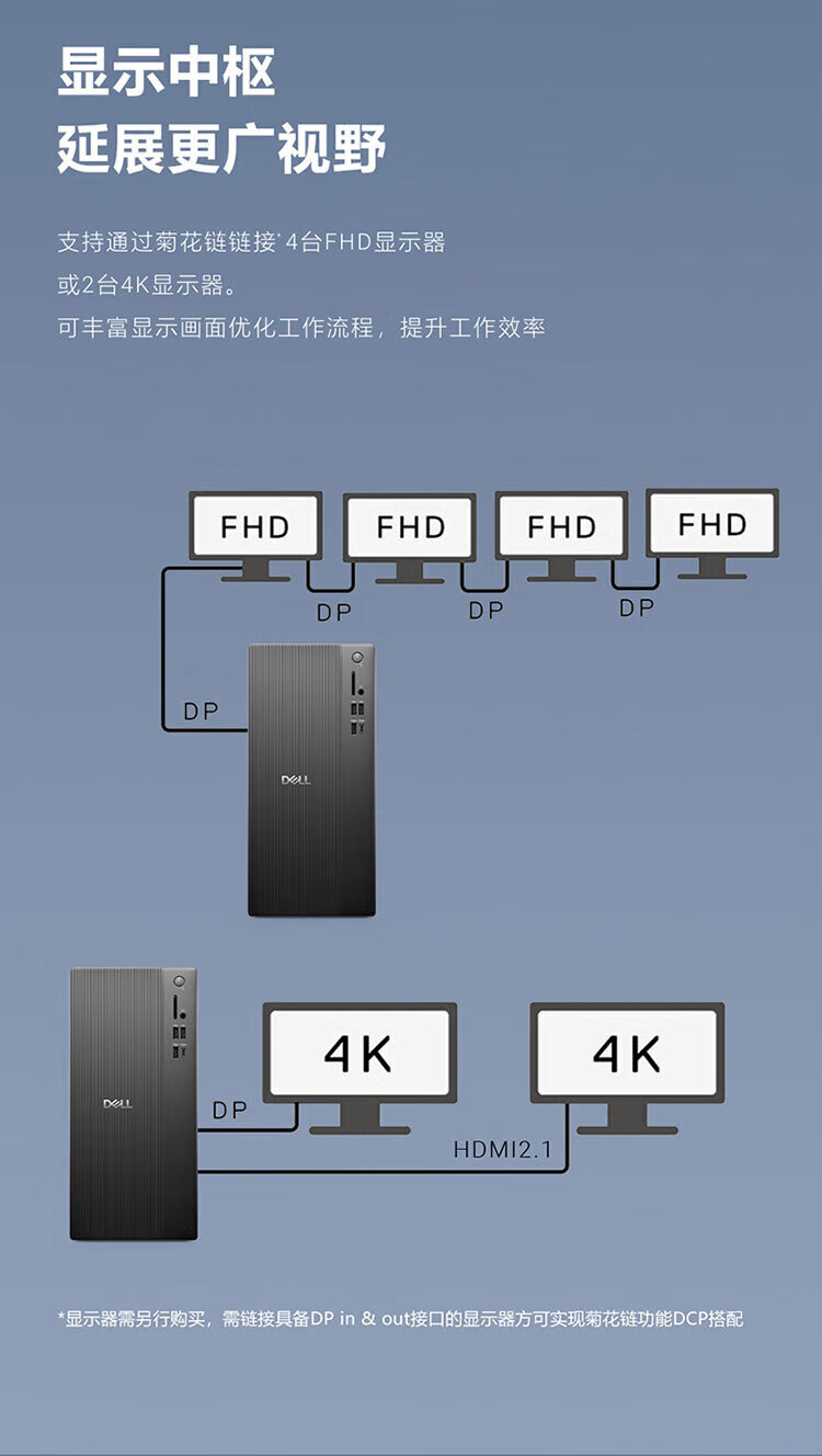 详情-09.jpg