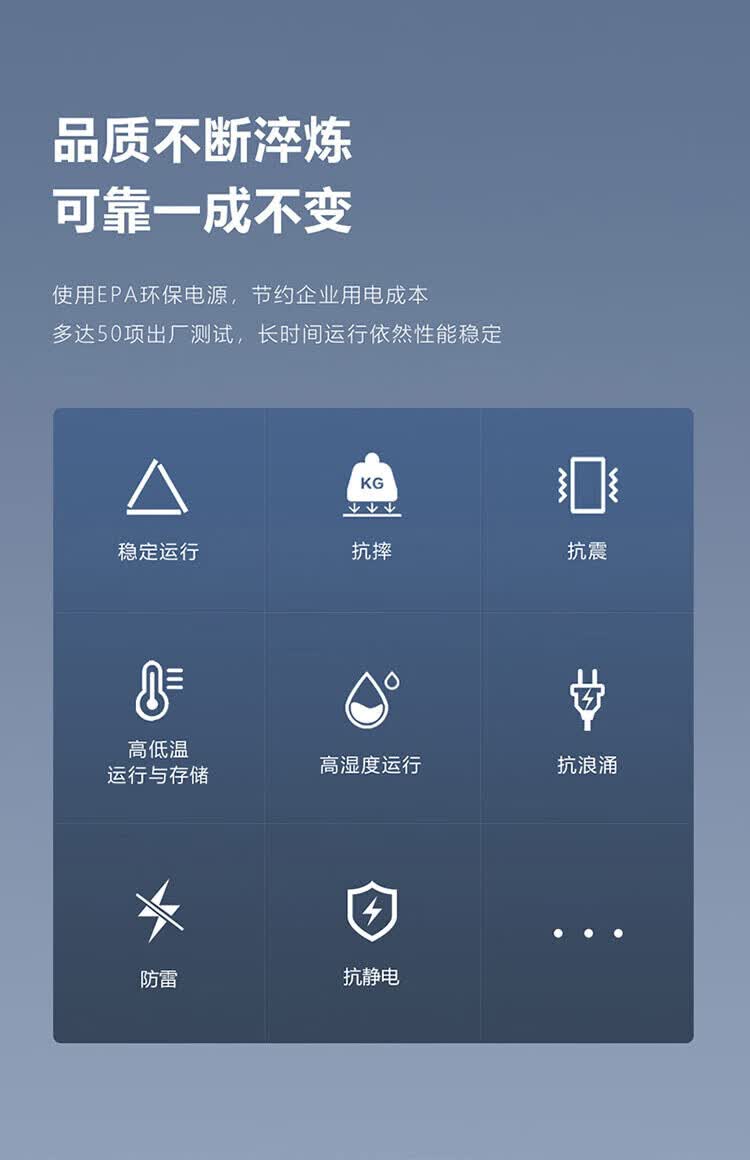 详情-10.jpg