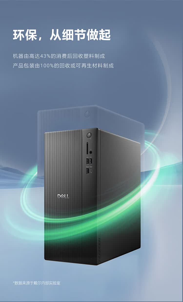 详情-11.jpg