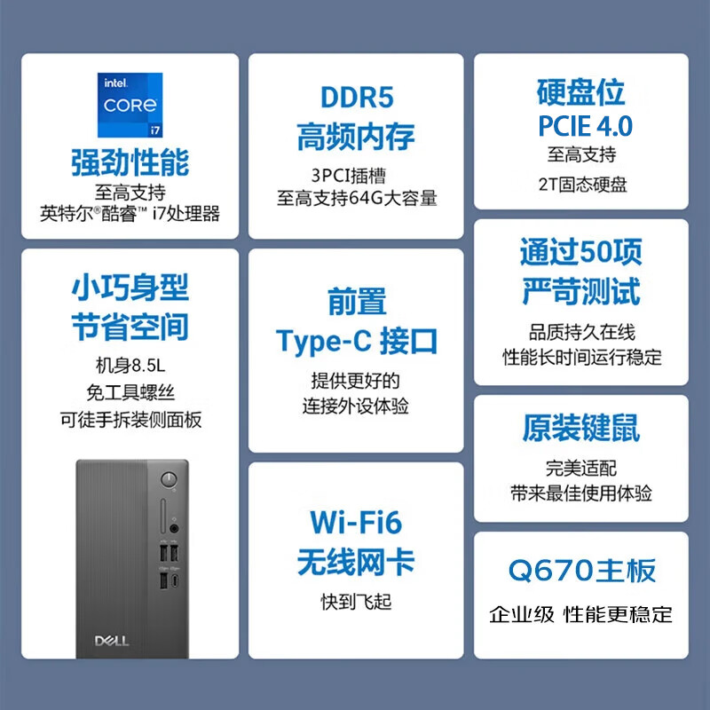 详情-02.jpg