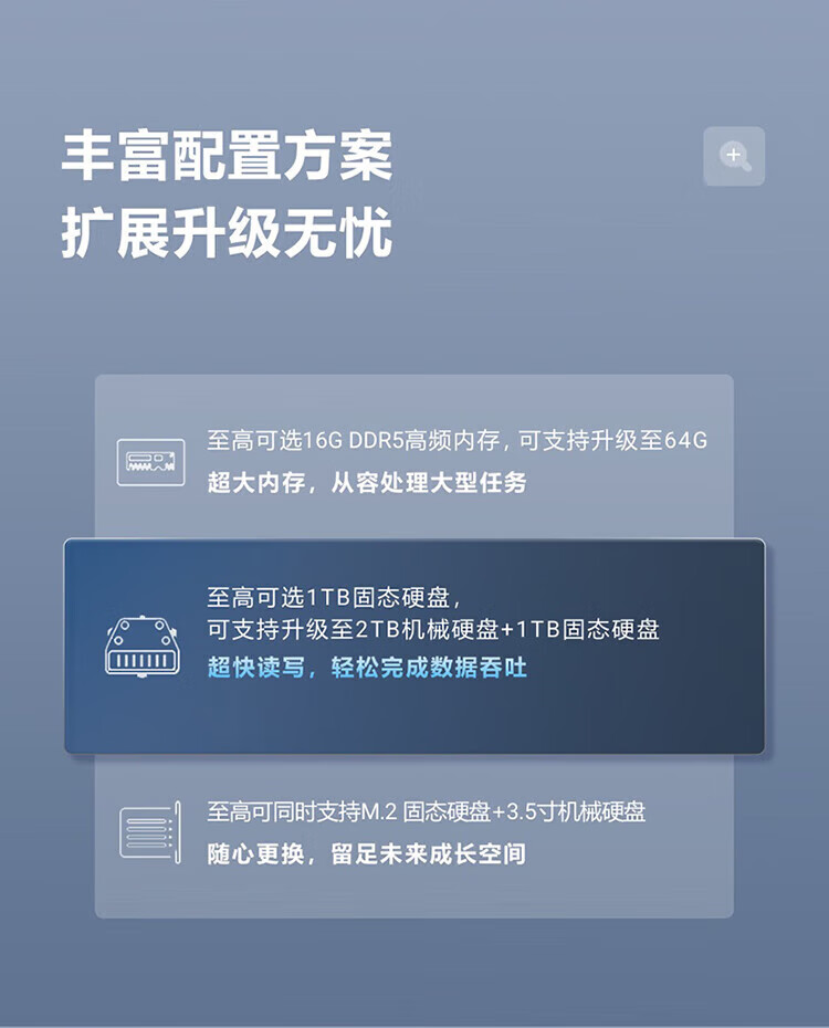详情-04.jpg