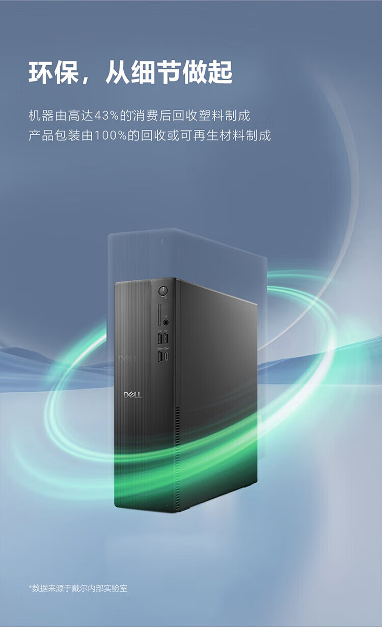 详情-09.jpg