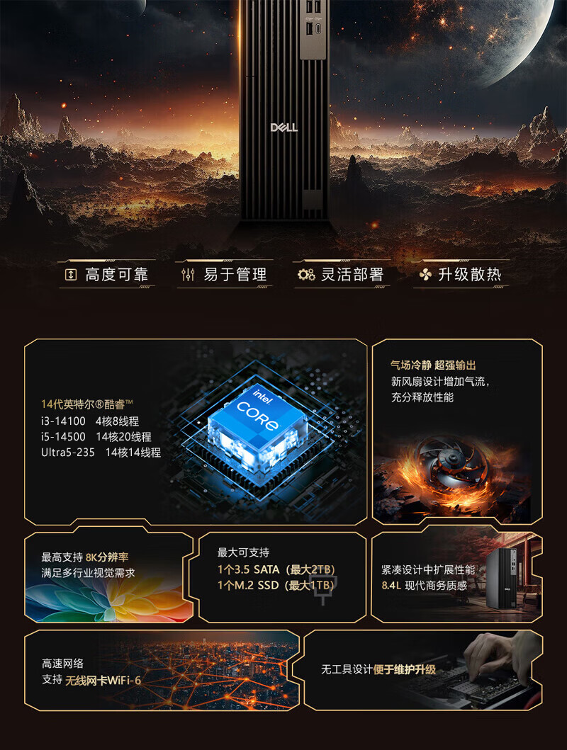 详情-02.jpg