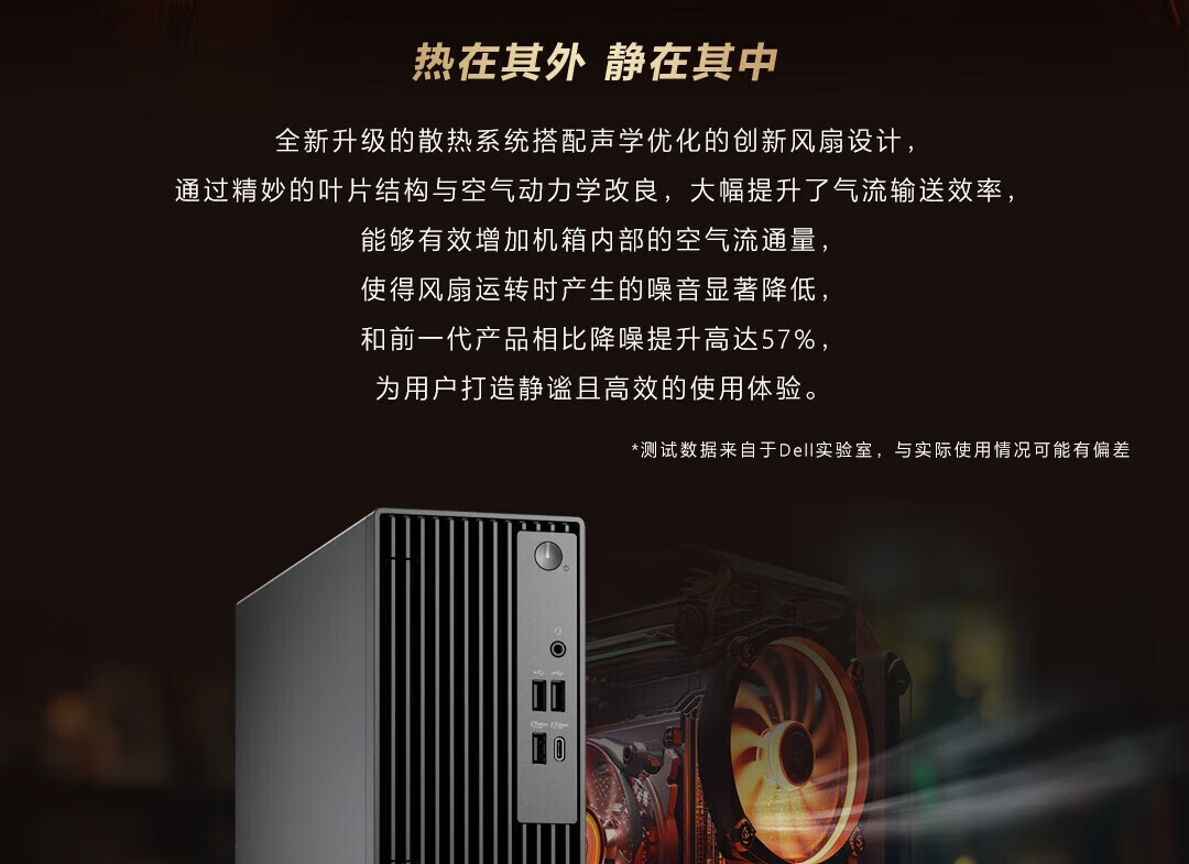 详情-04.jpg