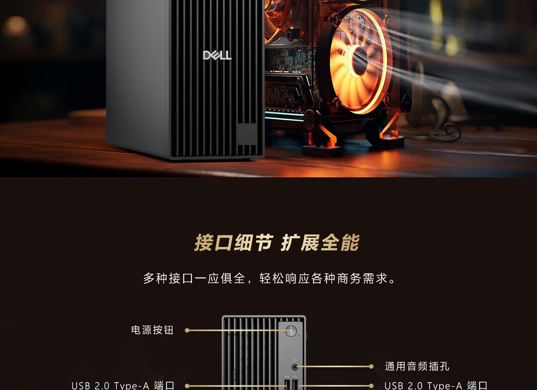 详情-05.jpg