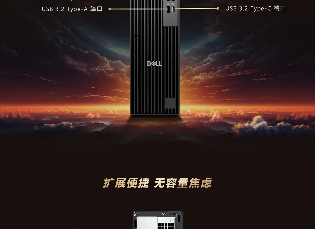 详情-06.jpg