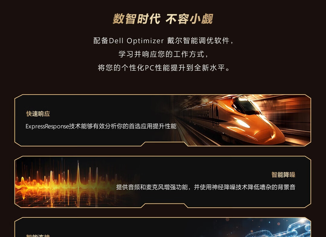详情-10.jpg