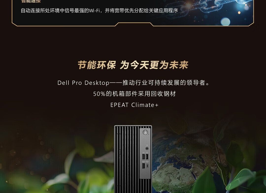 详情-11.jpg