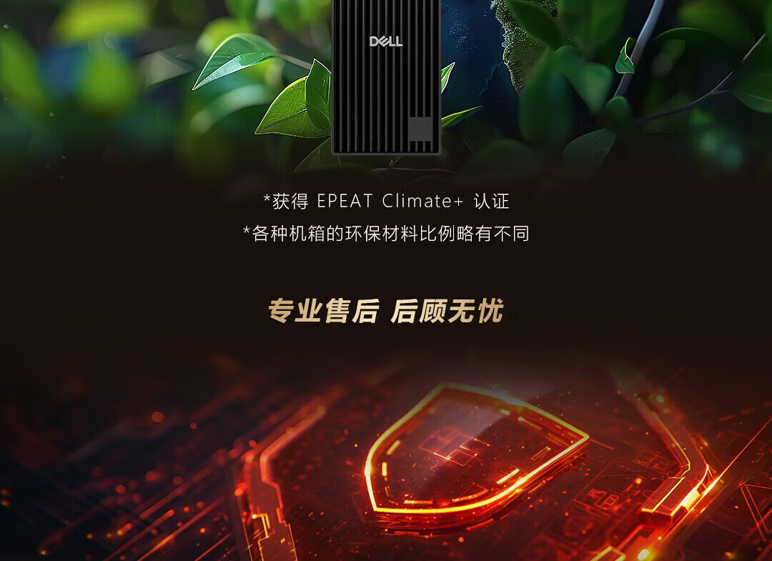 详情-12.jpg