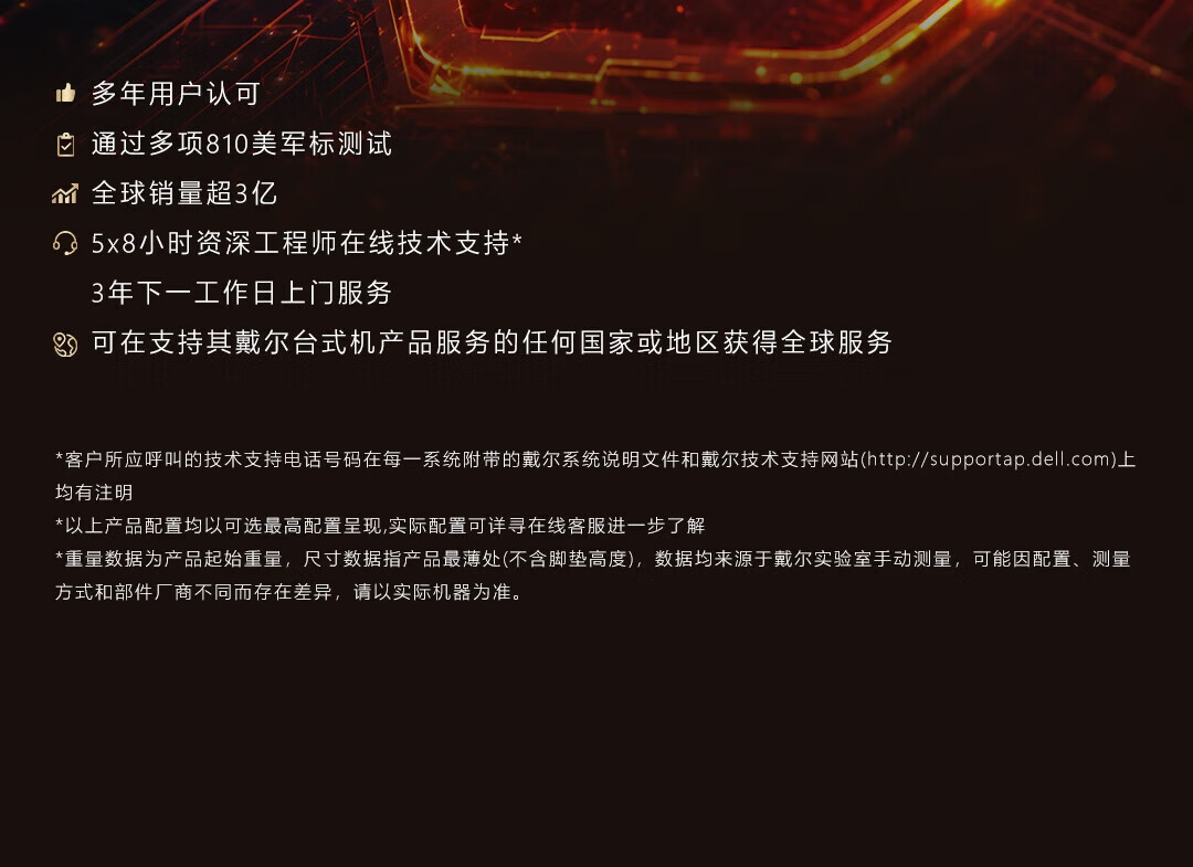 详情-13.jpg