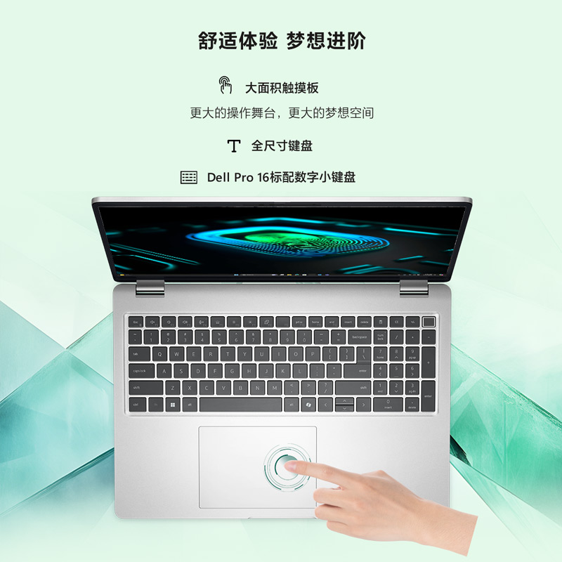 Dell Pro 14 PC14250 4