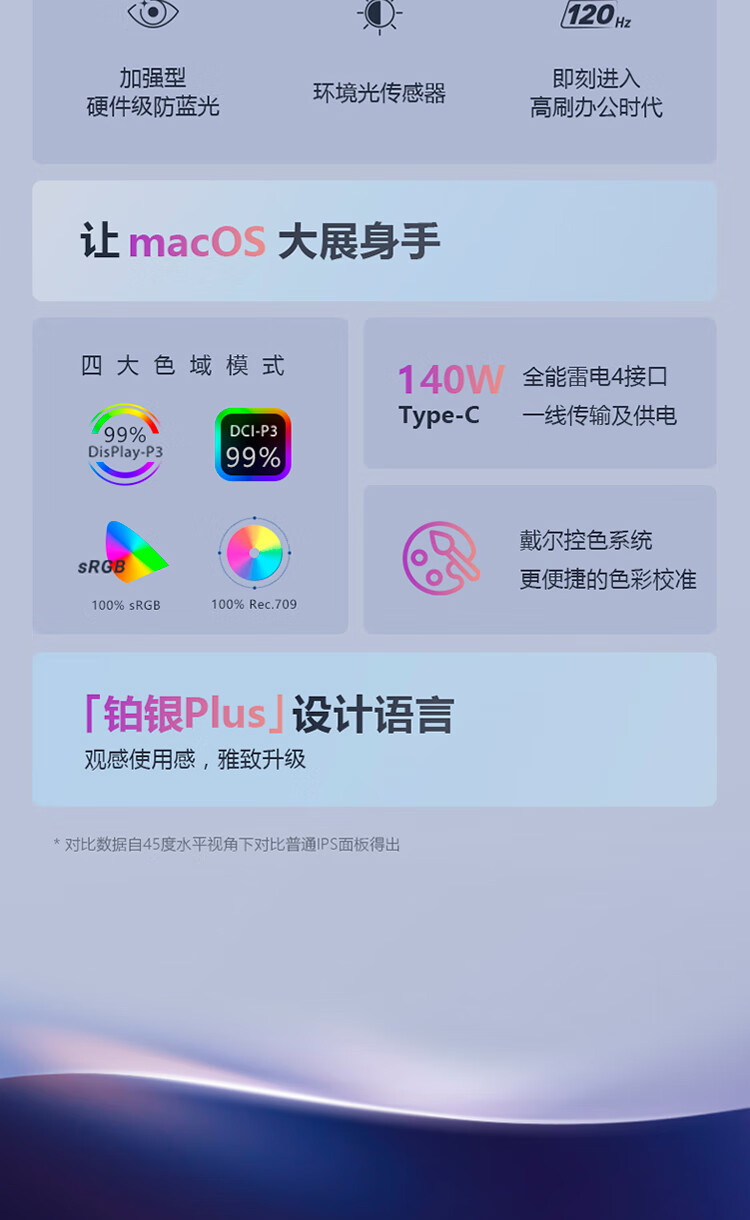 详情-05.jpg