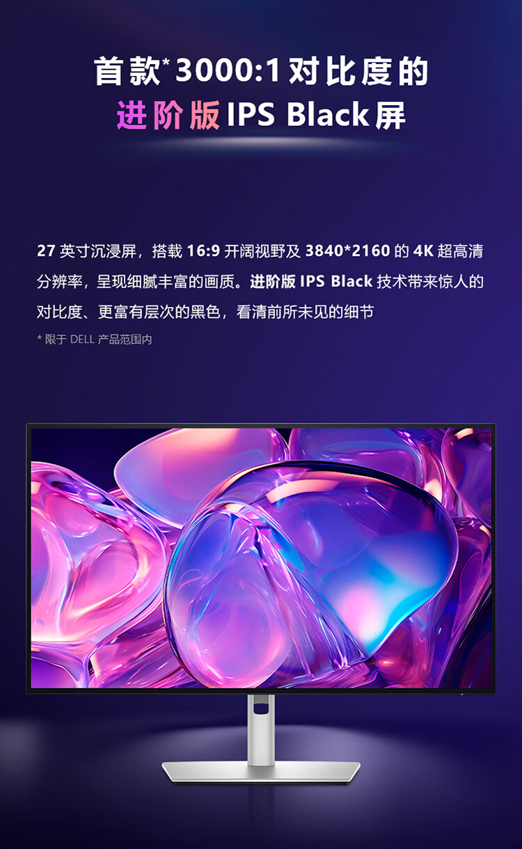 详情-06.jpg