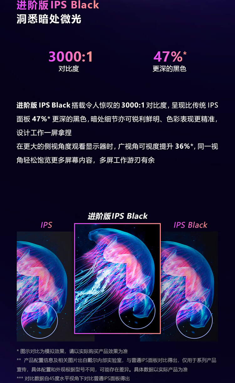 详情-07.jpg