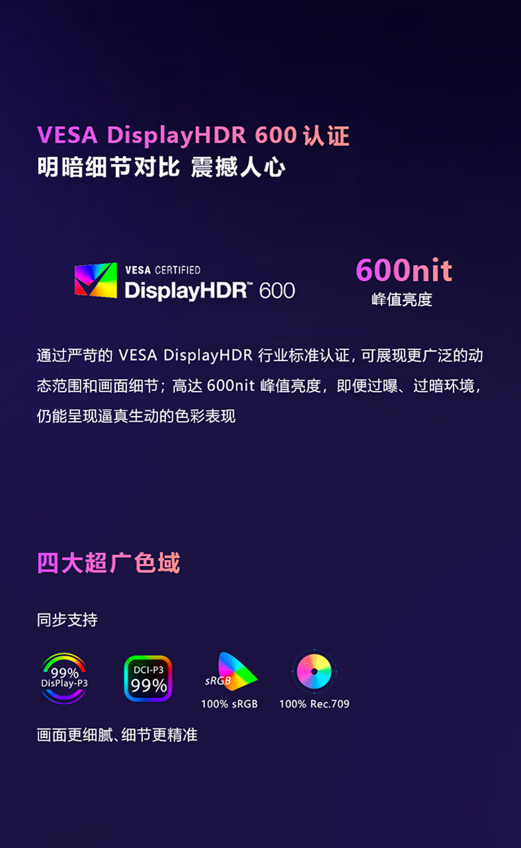 详情-08.jpg