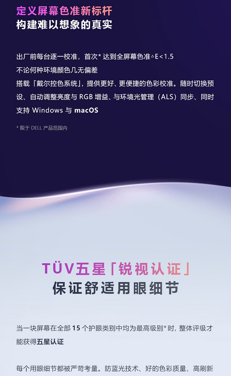 详情-09.jpg