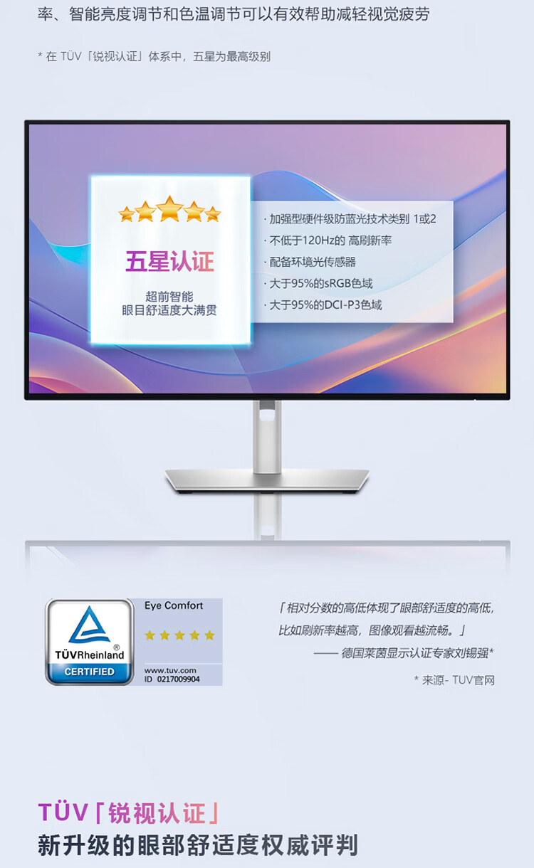 详情-10.jpg