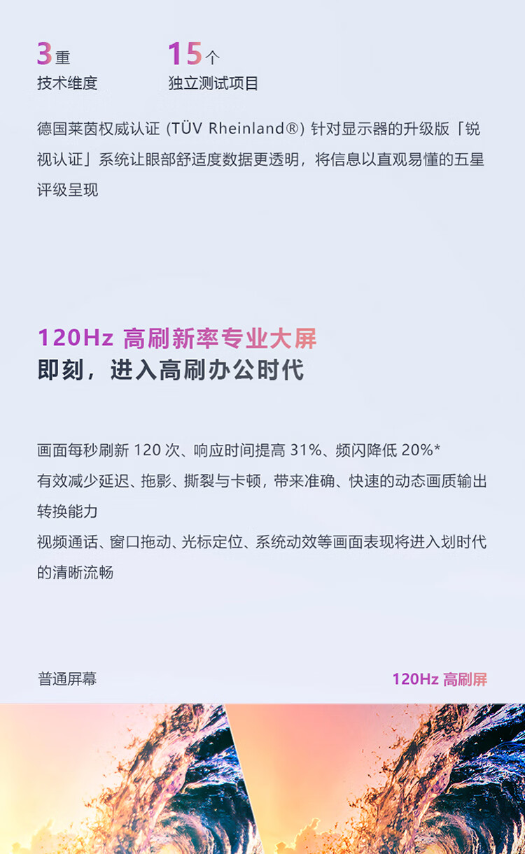 详情-11.jpg