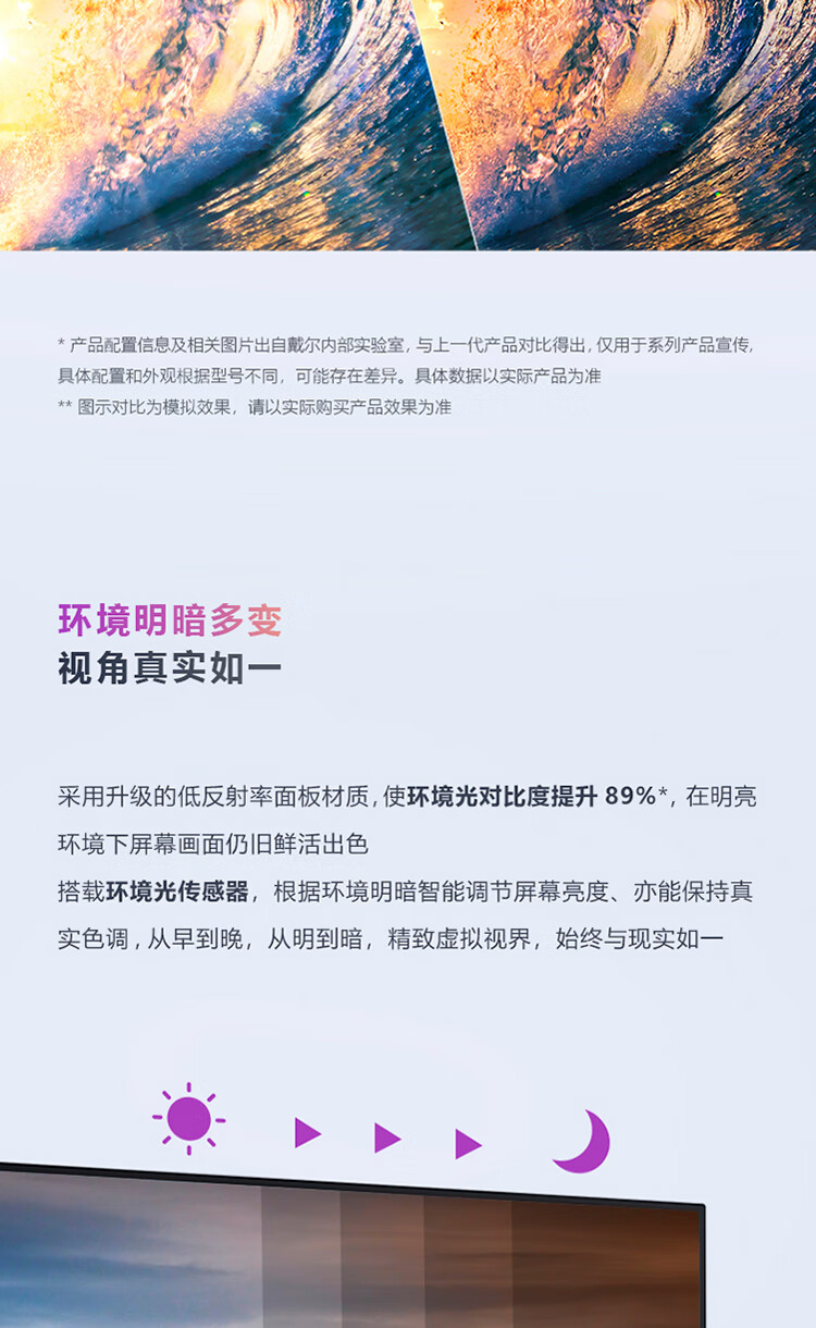 详情-12.jpg