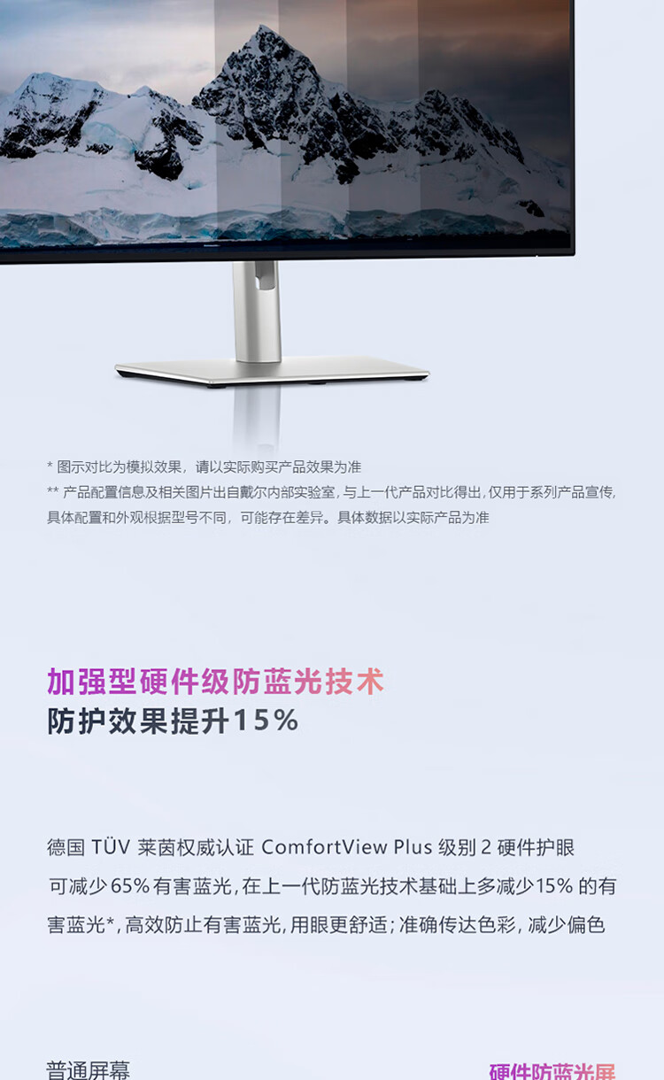 详情-13.jpg