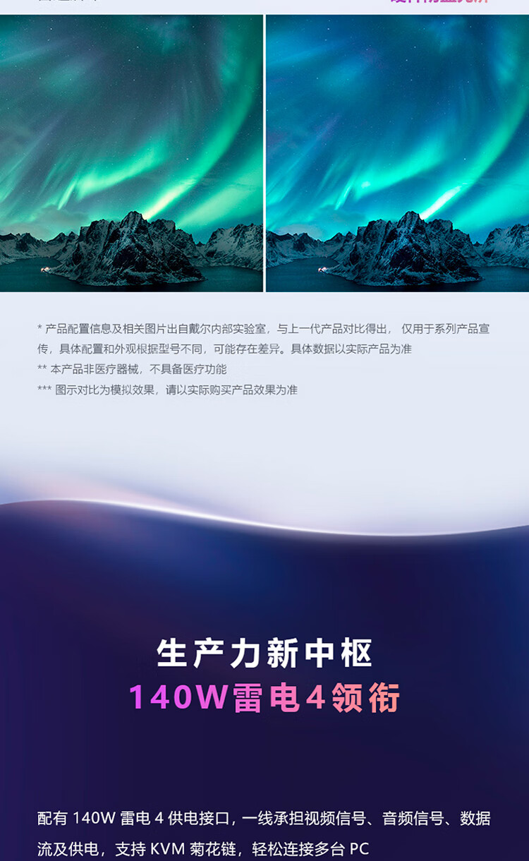详情-14.jpg