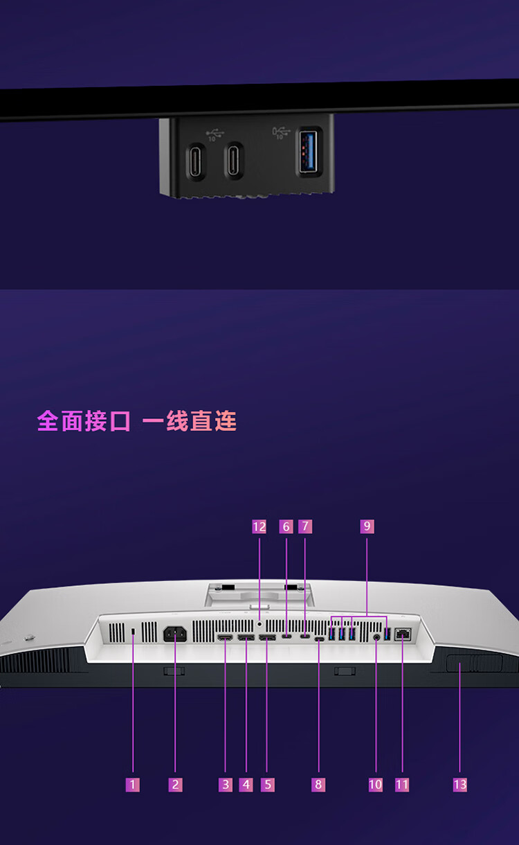 详情-16.jpg