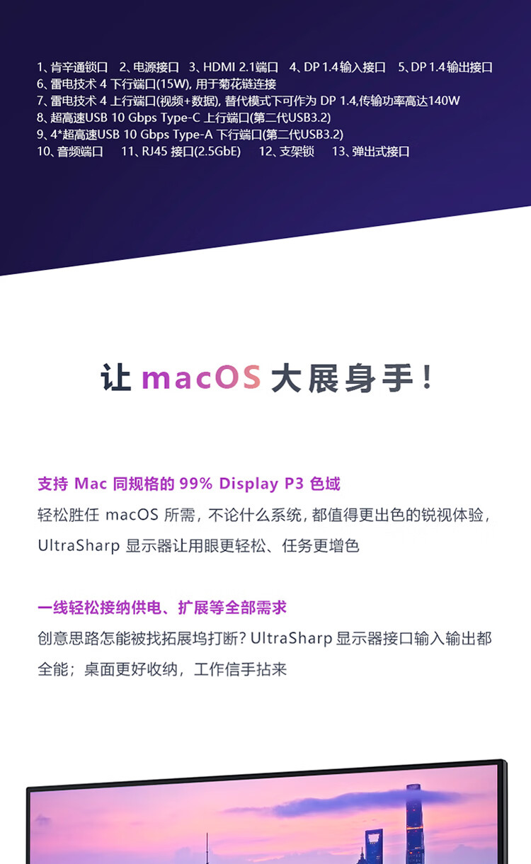 详情-17.jpg