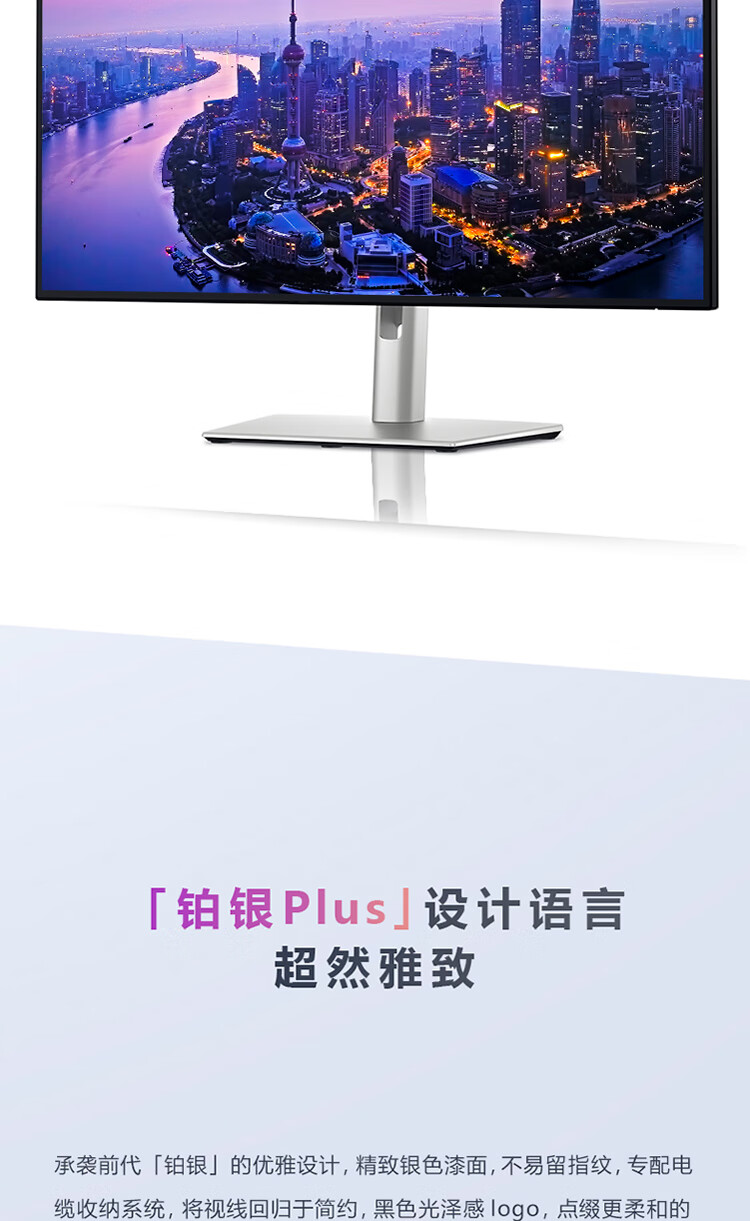 详情-18.jpg