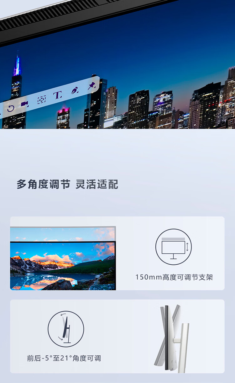 详情-20.jpg