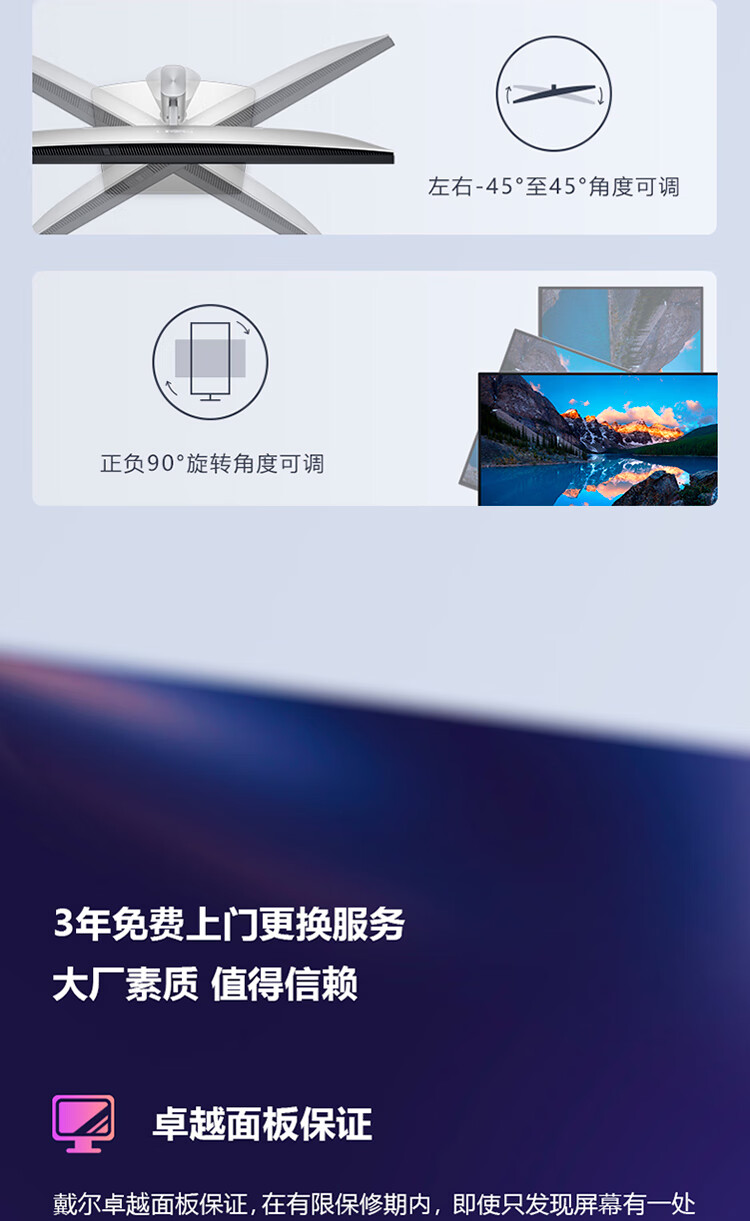 详情-21.jpg