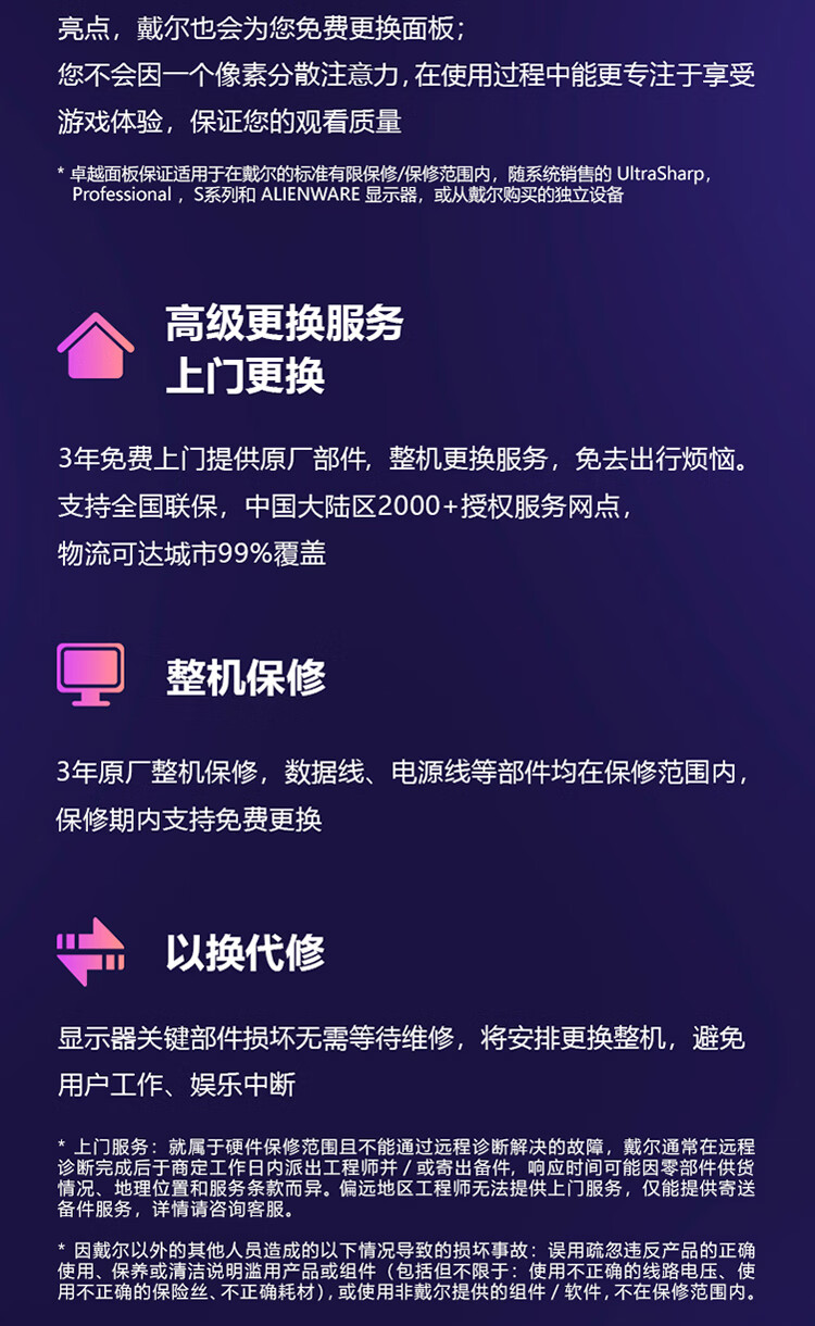 详情-22.jpg