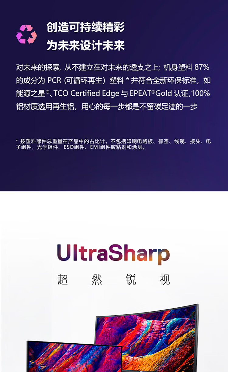 详情-23.jpg