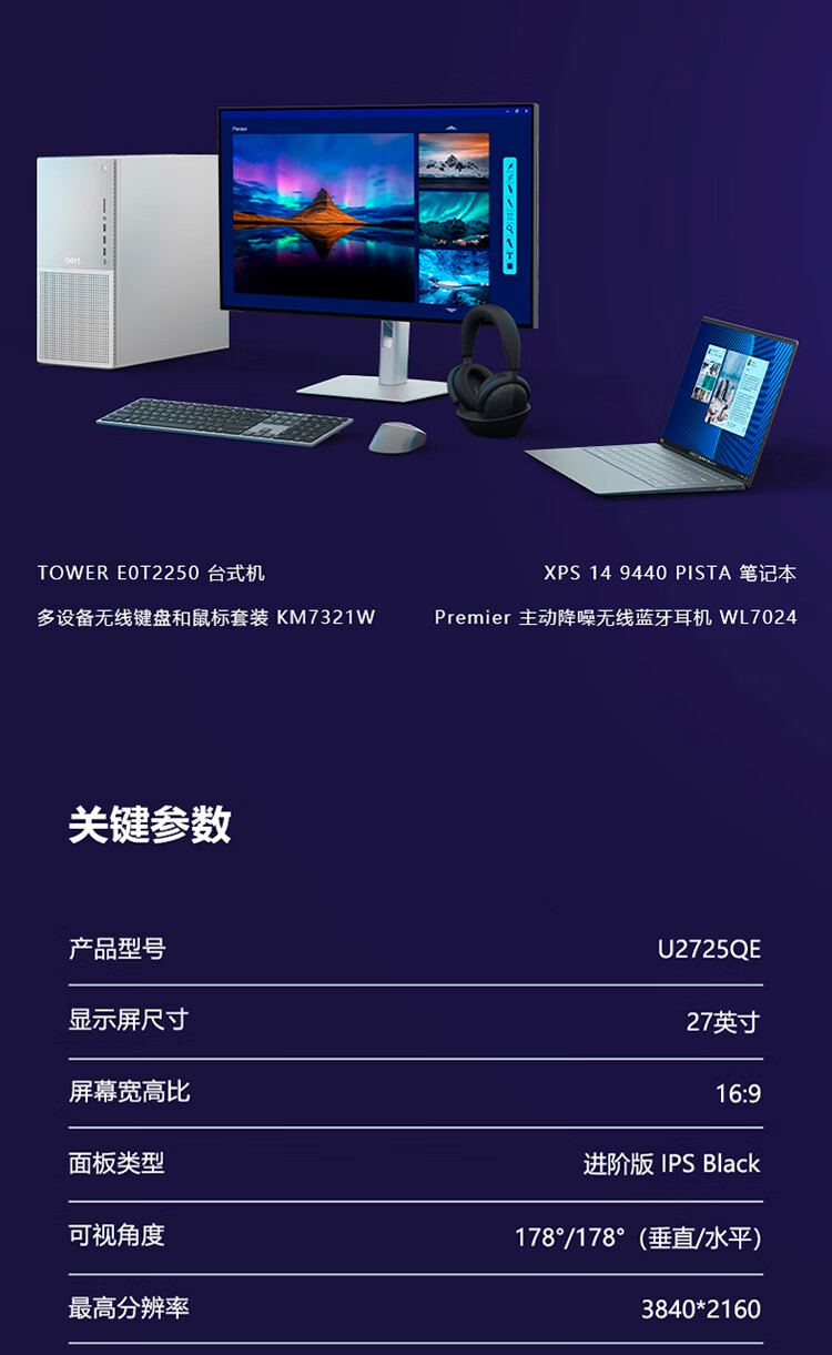 详情-25.jpg