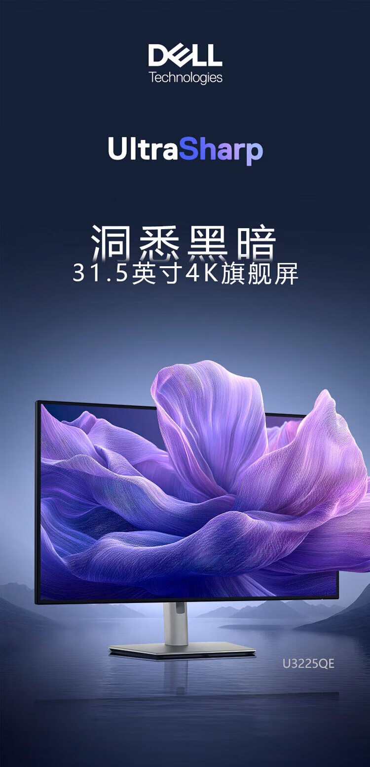详情-00.jpg