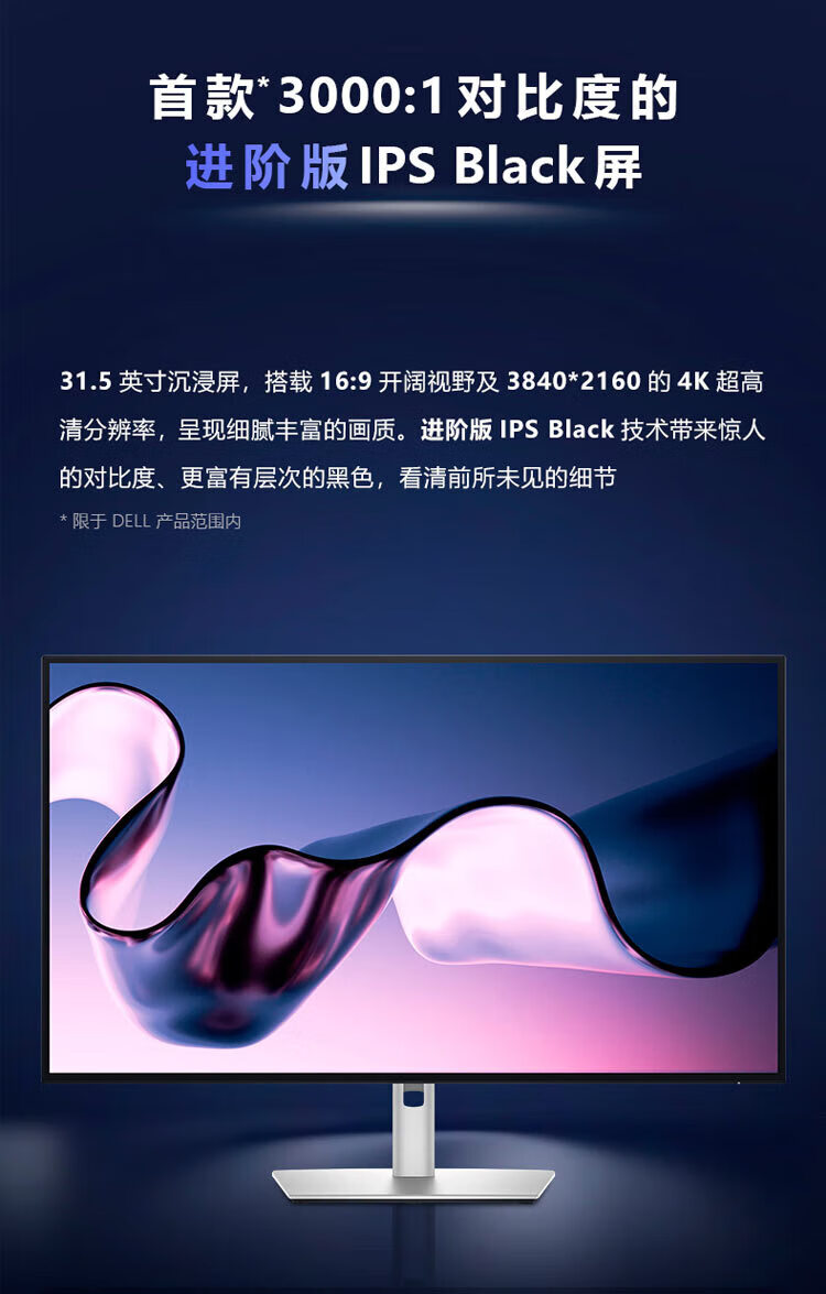 详情-02.jpg