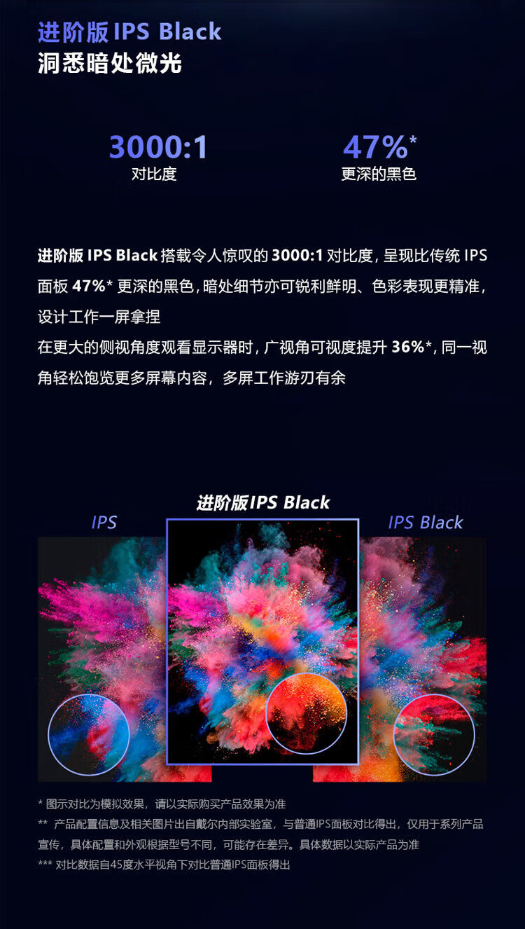 详情-03.jpg