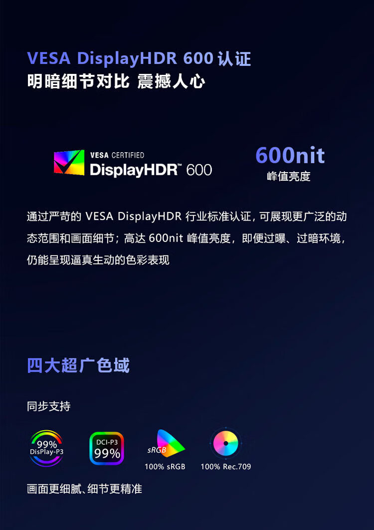 详情-04.jpg