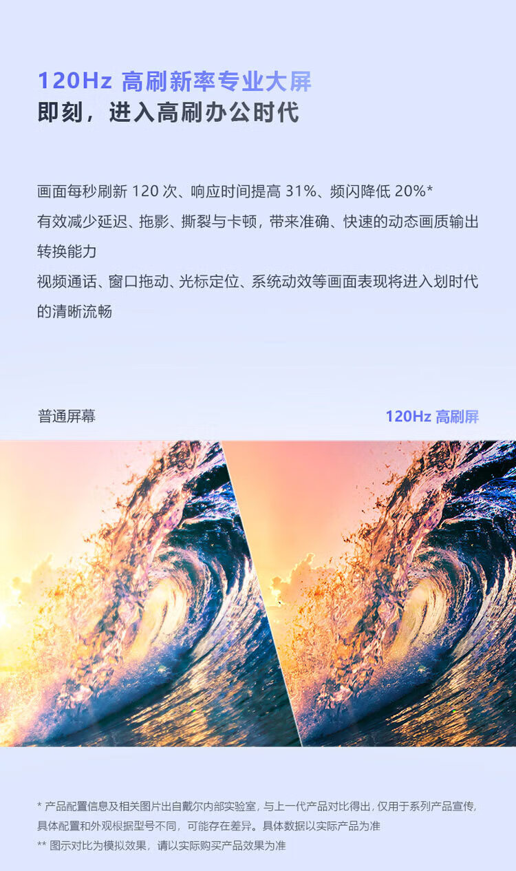 详情-09.jpg