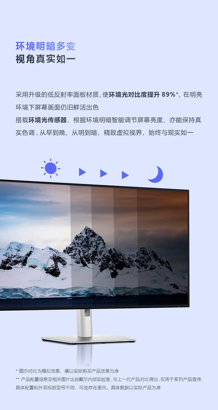 详情-10.jpg