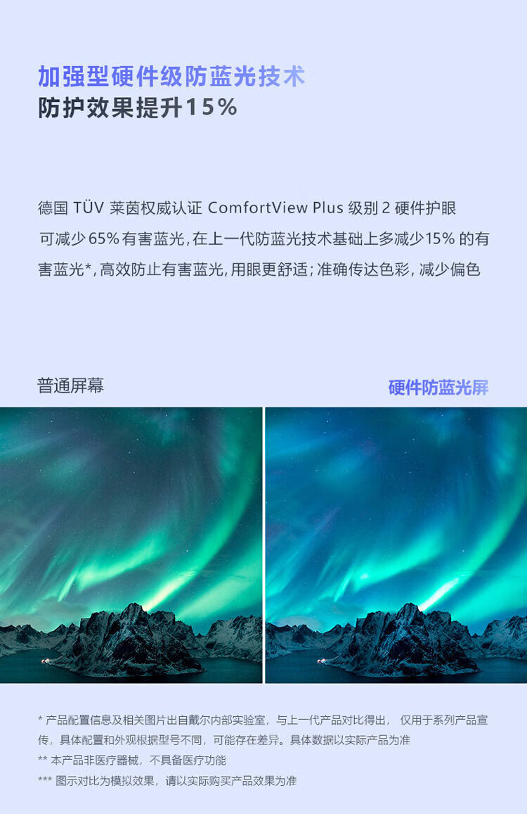 详情-11.jpg
