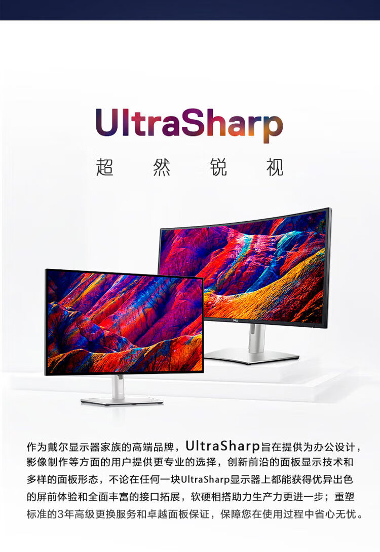 详情-22.jpg