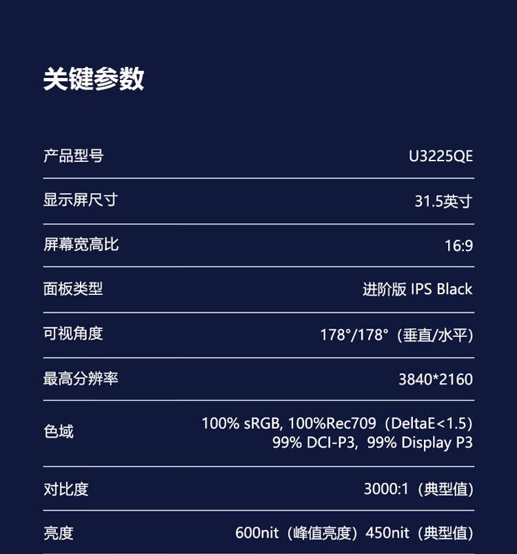 详情-23.jpg