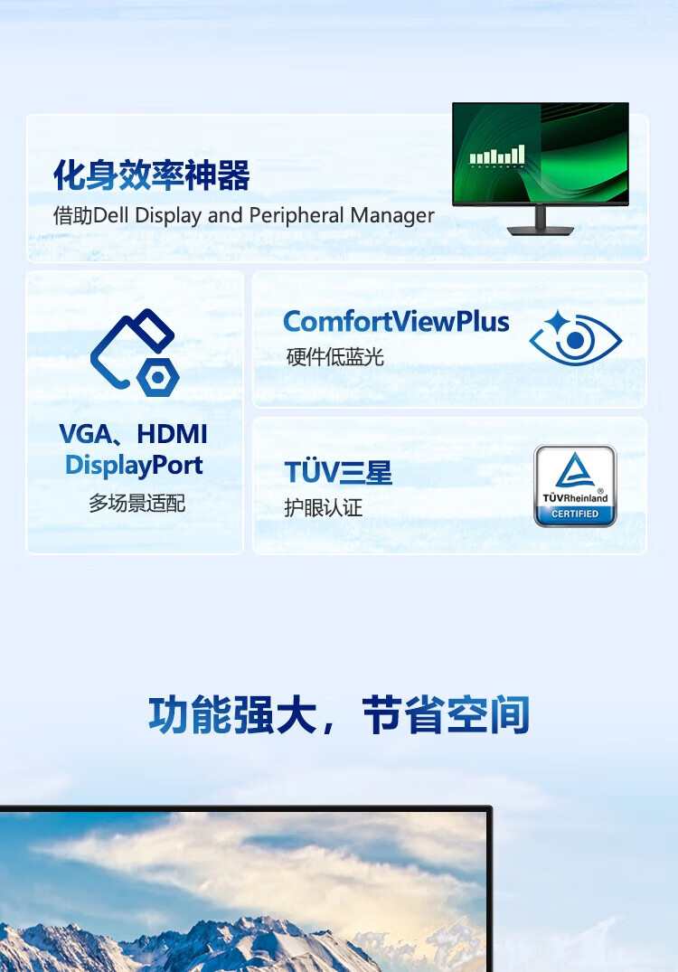 详情-02.jpg