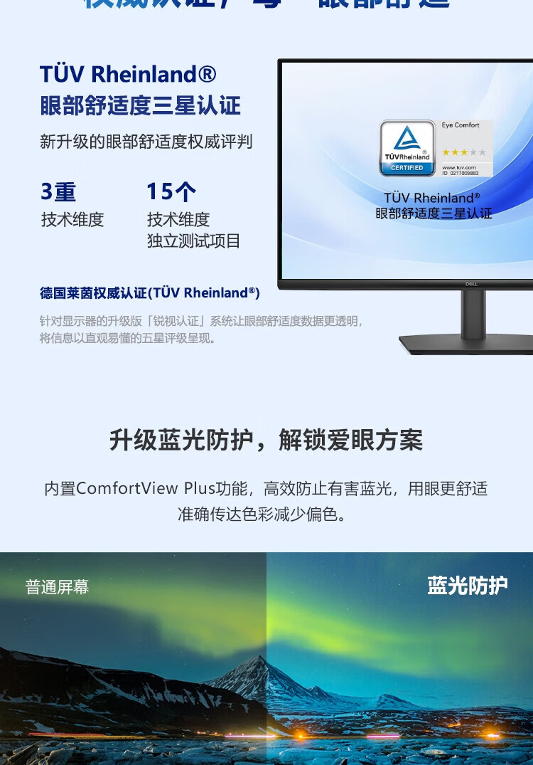 详情-06.jpg