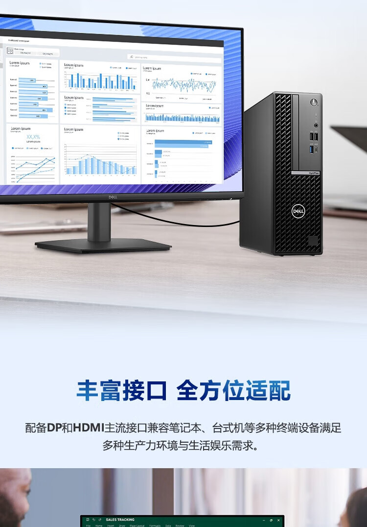 详情-09.jpg