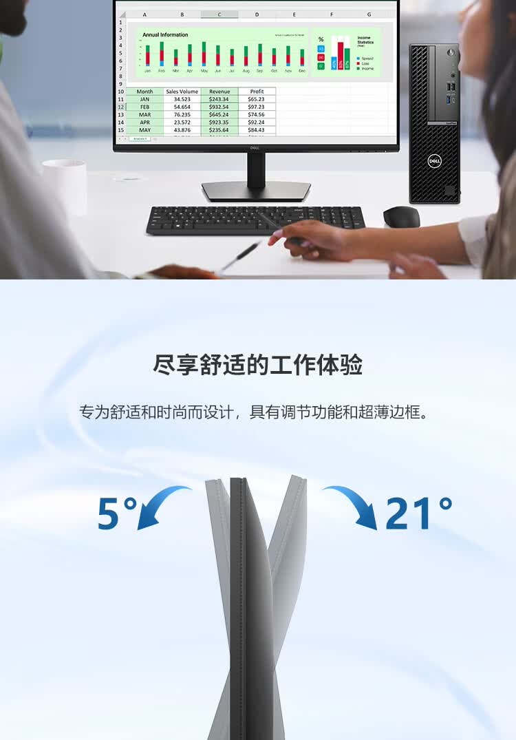 详情-10.jpg