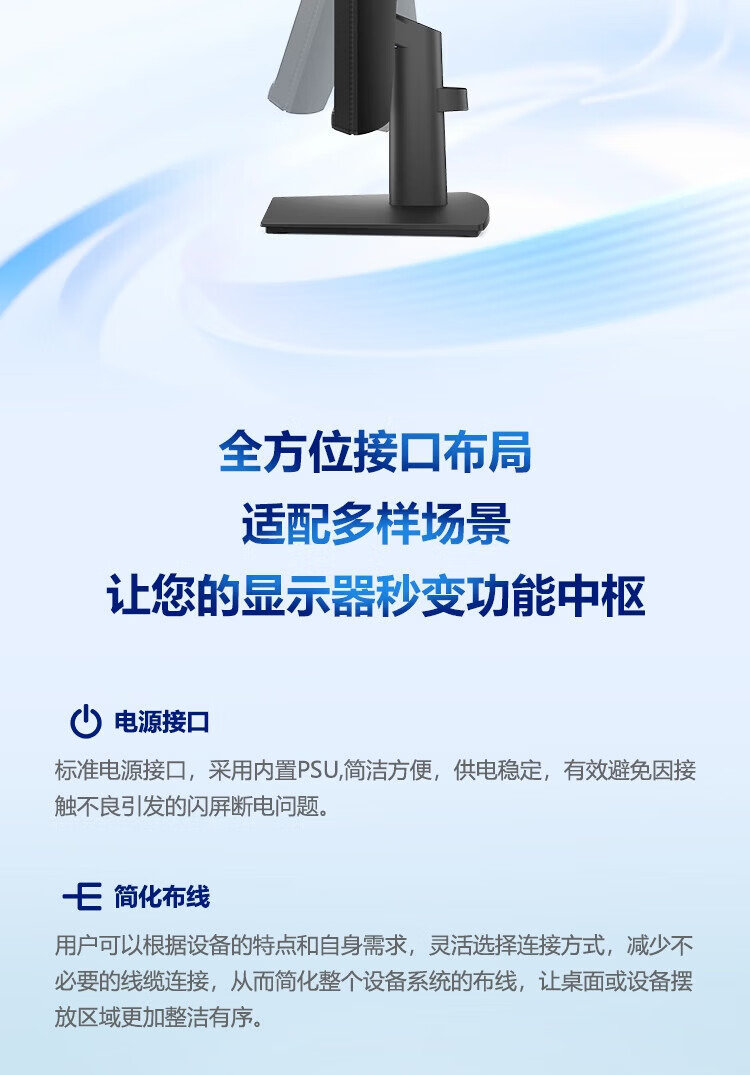 详情-11.jpg