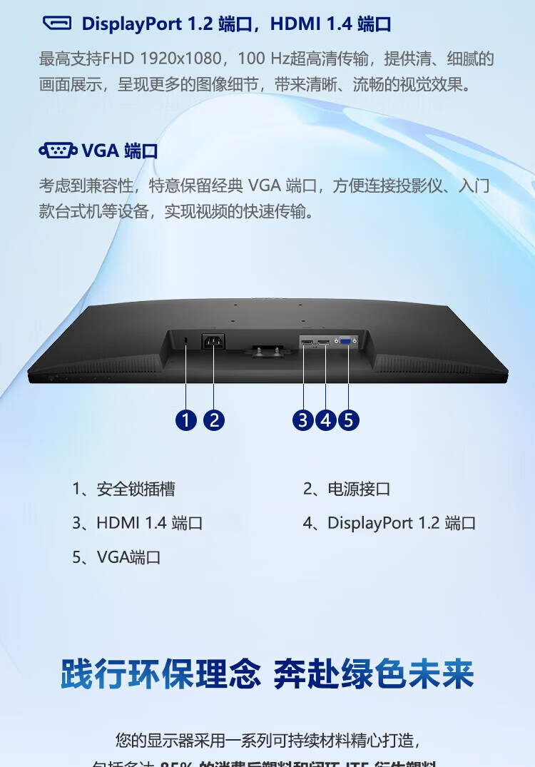 详情-12.jpg
