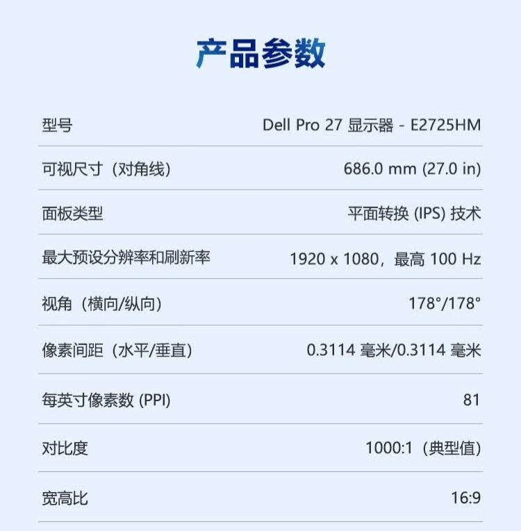 详情-15.png