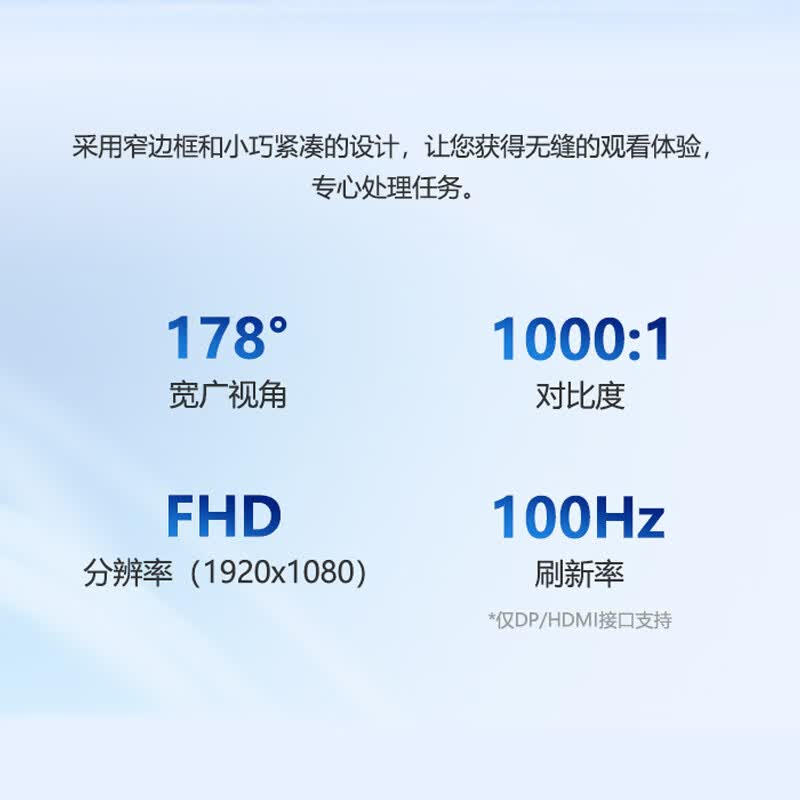 DELL 显示器 E2725HM 4